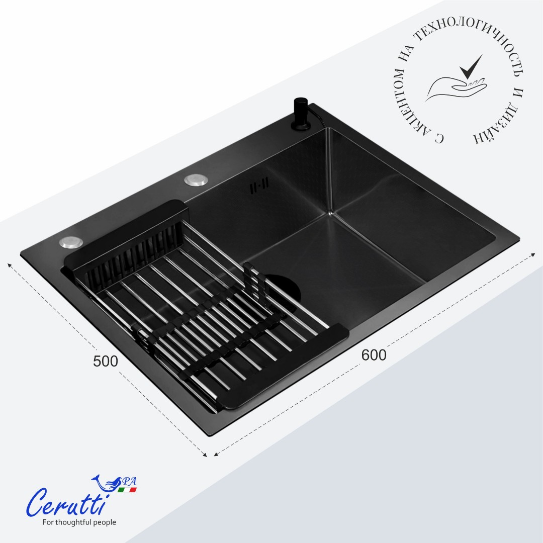 Мойка кухонная GLORIA60B nano black (графит) из нержавеющей стали, 60х50х22 см