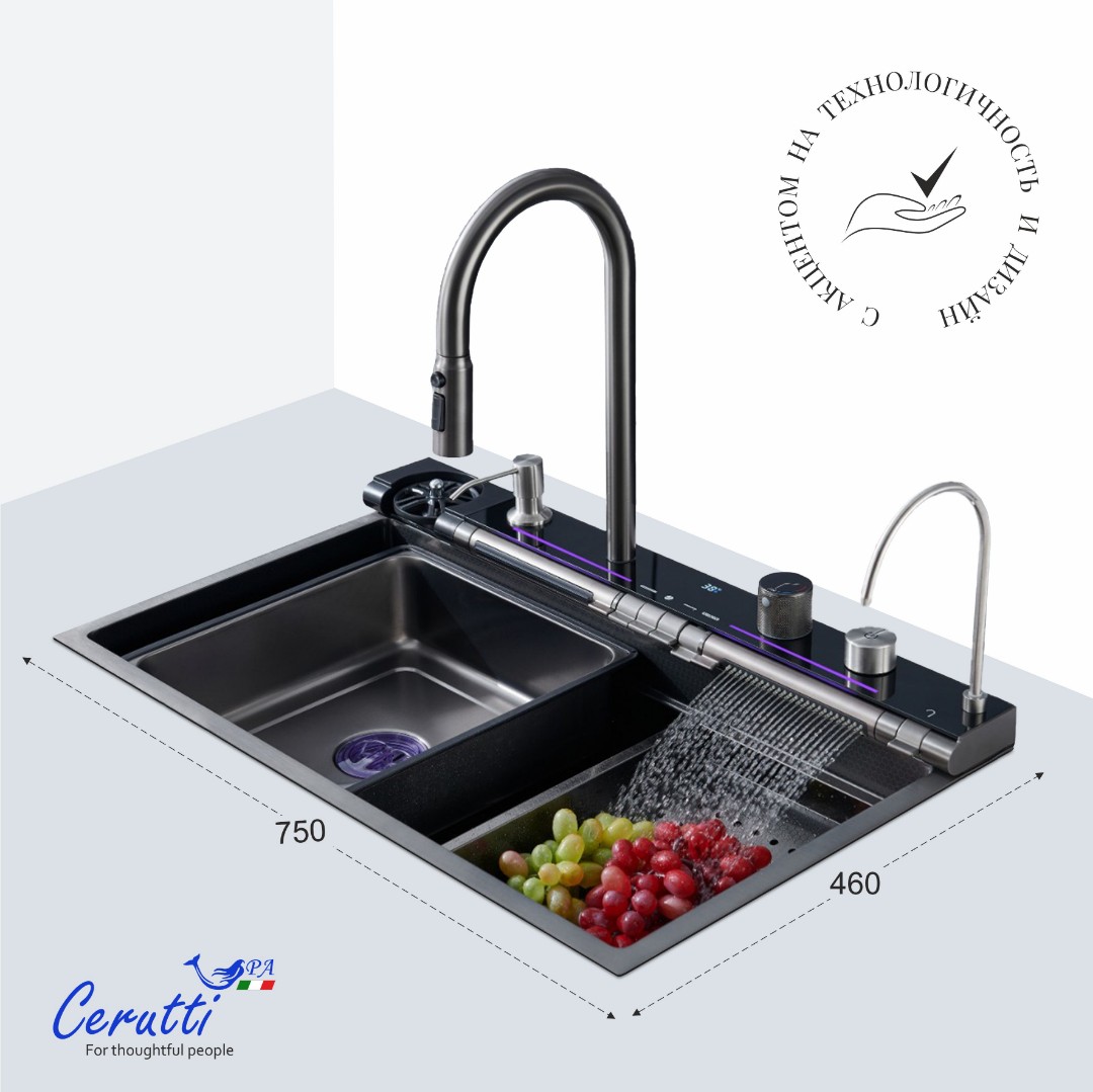 Многофункциональная кухонная мойка CeruttiSpa ГЛОРИЯ (GLORIA) Pro nano black (графит) (750х460х230)