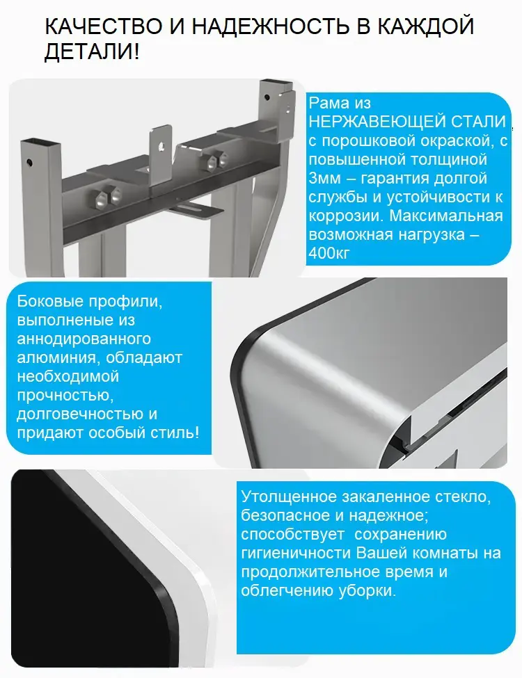 Модуль - инсталляция приставная Ceruttispa G111B черное стекло