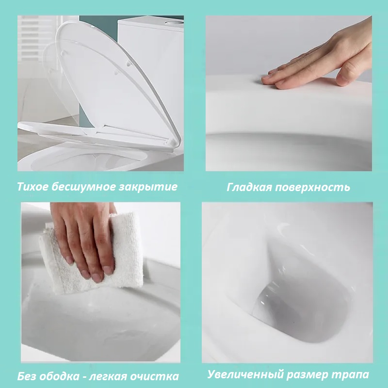 Унитаз подвесной CeruttiSPA SANTA Aria CT9666 (485х410х355) безободковый