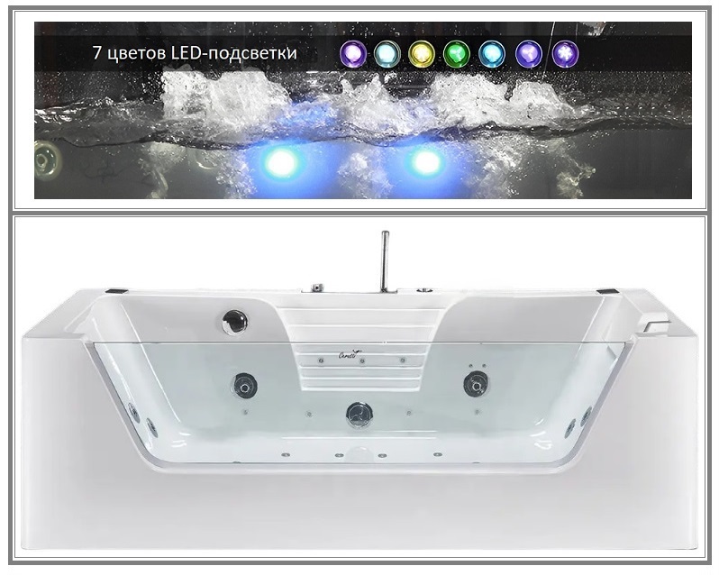 Гидромассажная ванна Ceruttispa C-477-18A (180х85 см), с  аэромассажем и цветной подсветкой