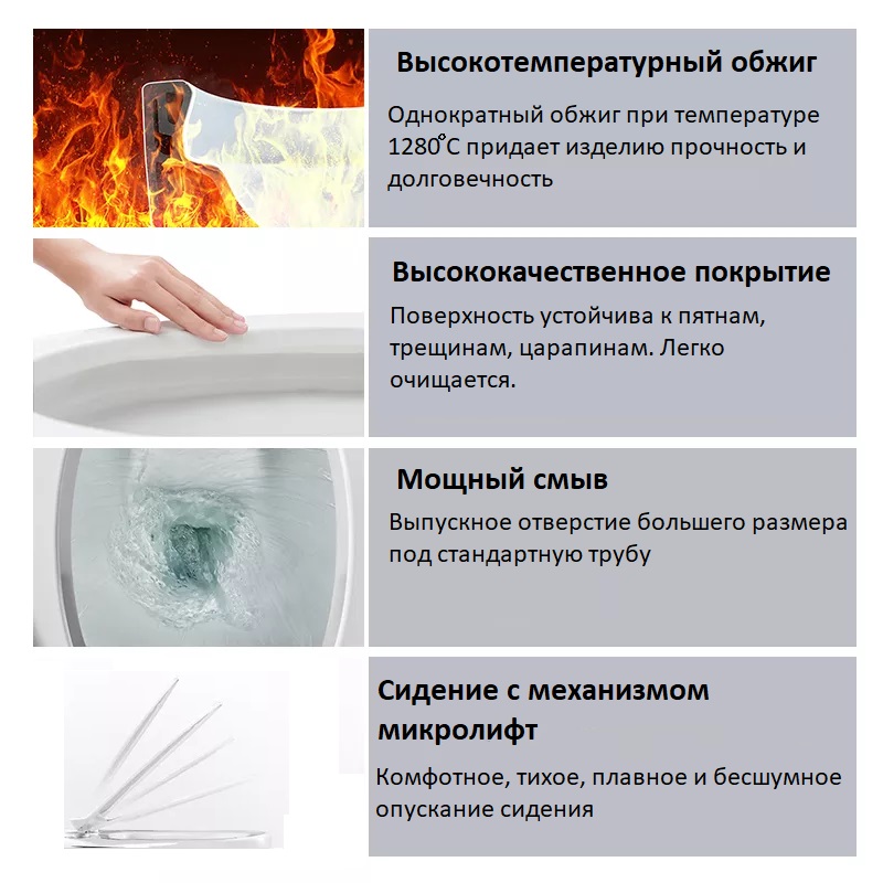 Унитаз подвесной импульсный CeruttiSPA Barbaria Aria Pulse безободковый, 58,5х36х33 см