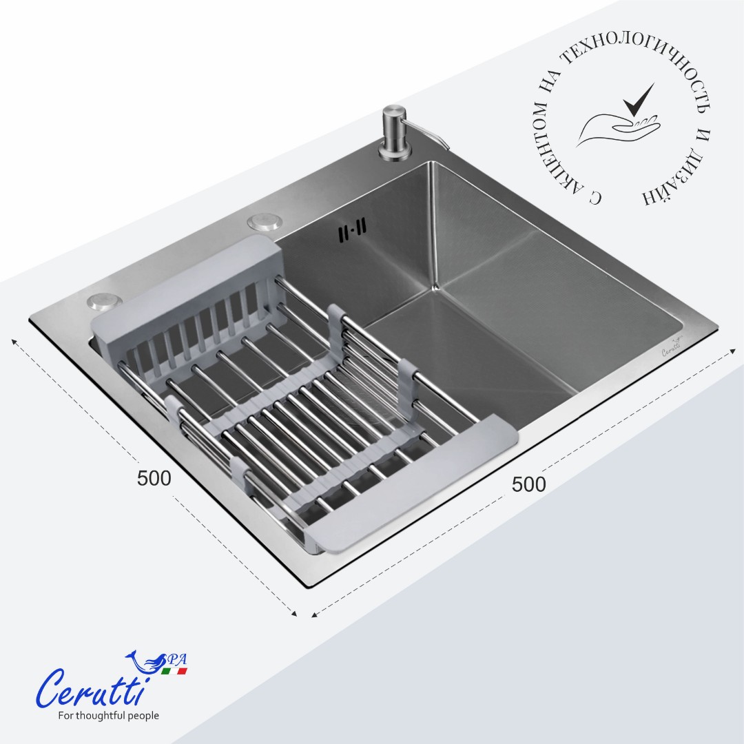 Мойка кухонная GLORIA50 nano embos (матовый хром) из нержавеющей стали, 50х50х22 см