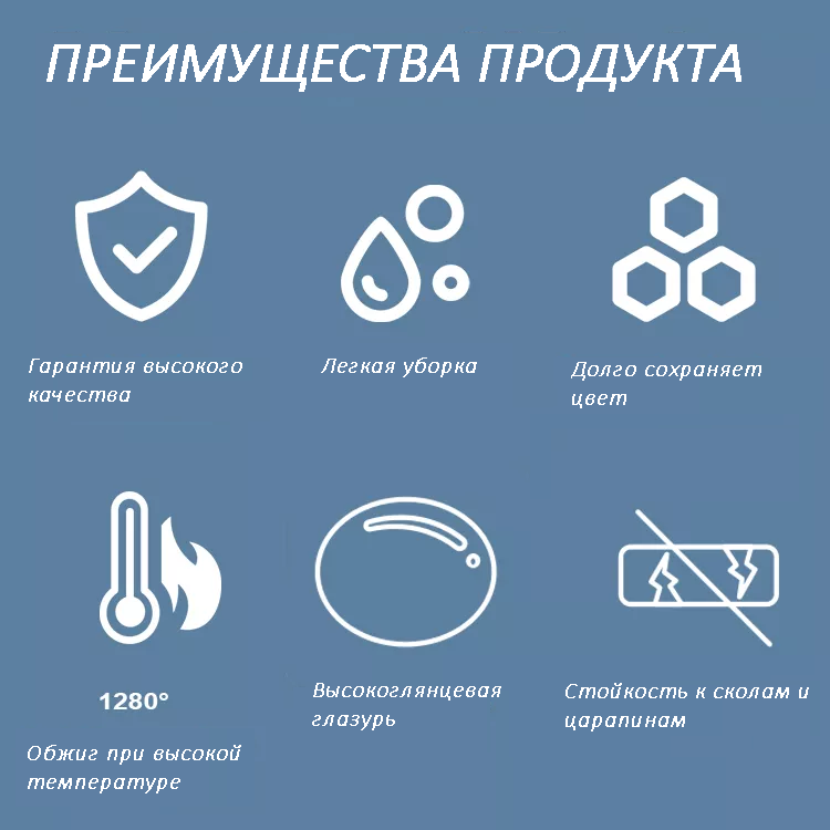 Унитаз приставной импульсный Ceruttispa Disgrazia Pulse CT7269 безободковый