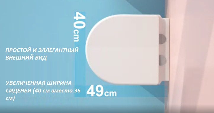 Унитаз подвесной CeruttiSPA SANTA Aria CT9666 (485х410х355) безободковый