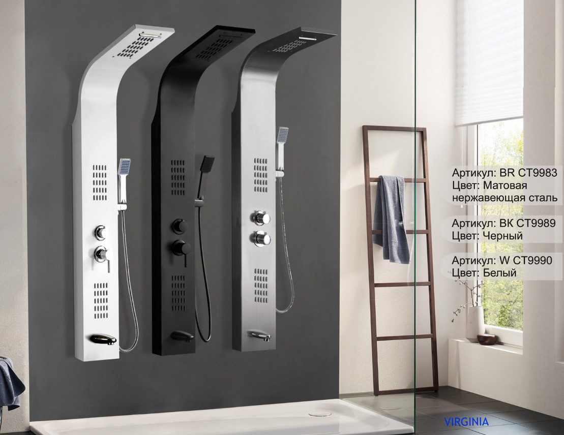 Душевая панель CeruttiSpa VIRGINIA W с гидромассажем, цвет белый, 150х22 см