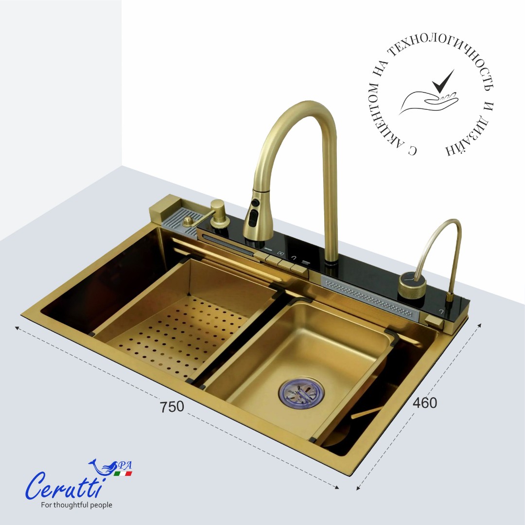 Многофункциональная кухонная мойка CeruttiSpa ГЛОРИЯ (GLORIA) Nano GOLD (золото) из нержавеющей стали, золотого цвета (750х460х230)