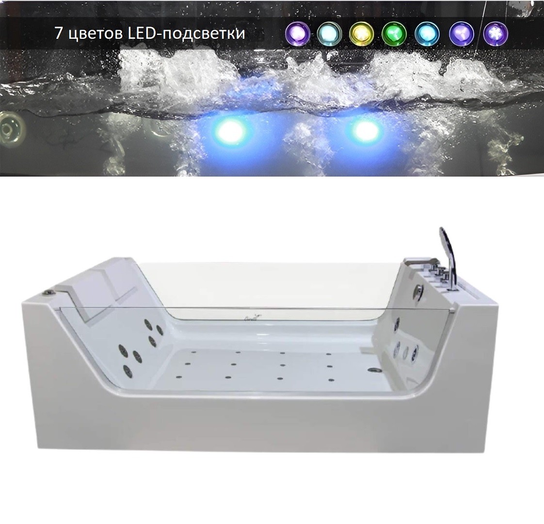Гидромассажная ванна Ceruttispa C-454A двухместная 170х120 см, с  аэромассажем и цветной подсветкой