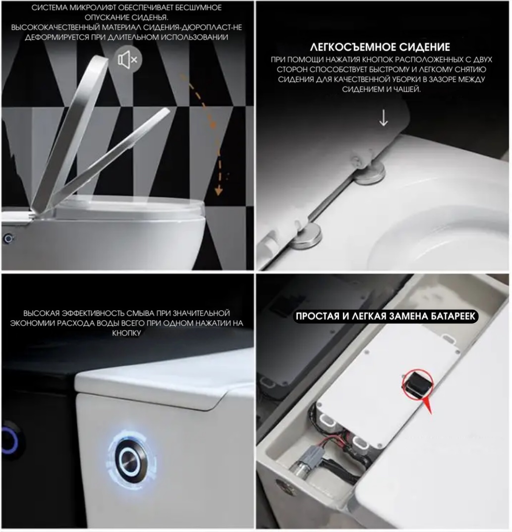 Унитаз приставной, импульсный CeruttiSPA Argentera Pulse 7267 безободковый