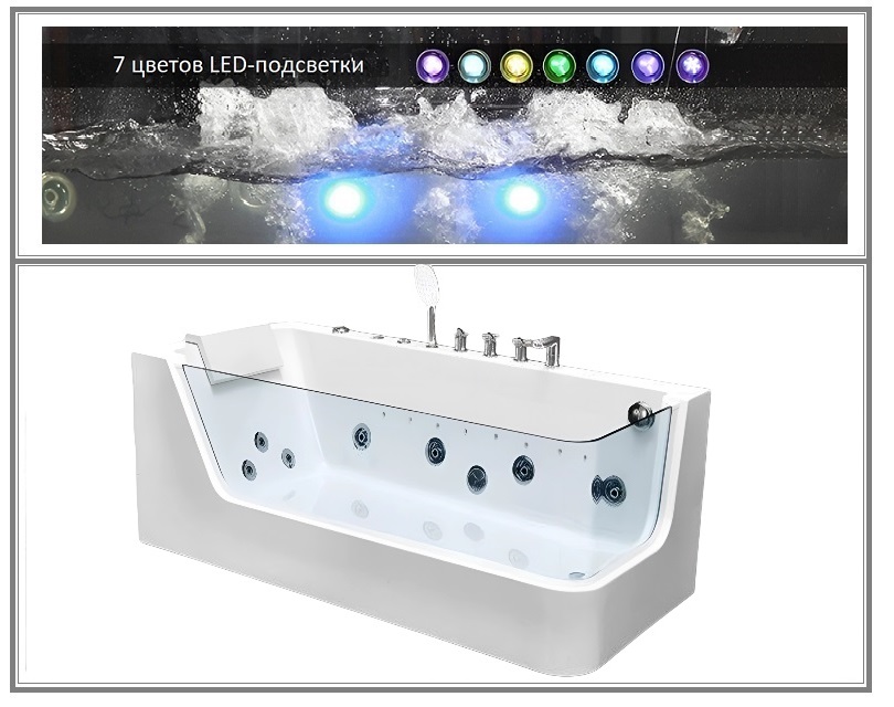 Гидромассажная ванна Ceruttispa C-494-17L (1700x800x580), с  аэромассажем и цветной подсветкой