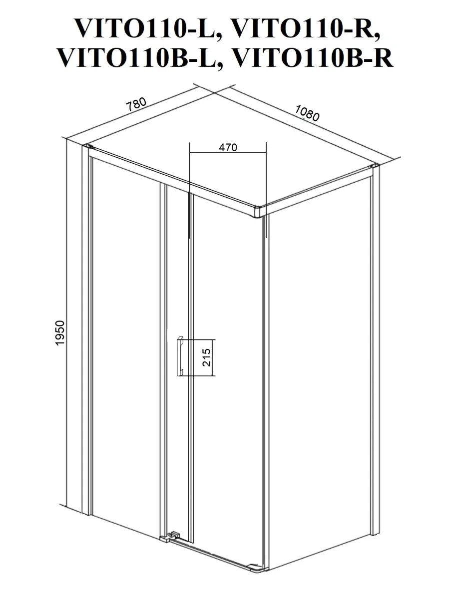 Душевое ограждение Cerutti SPA VITO110-L, 80х110 см, без поддона