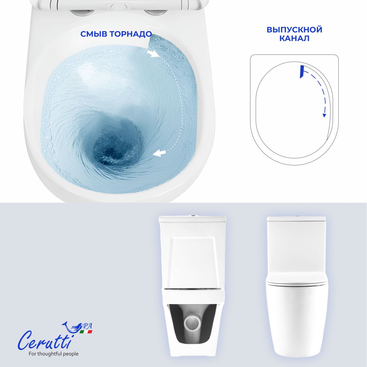 Унитаз компакт Ceruttispa Таддео (TADDEO Tornado) CT12035 безободковый с микролифтом и быстросъемным сиденьем