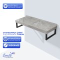 Столешница Ceruttispa Ceruttispa МИМИ (MiMi) 90GM цвет серый мрамор с черными полотенцедержателями