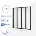Шторка для ванны CeruttiSPA БУНА (Bouna) BF, четырехсекционная, матовое стекло, черный профиль, 130х140 см
