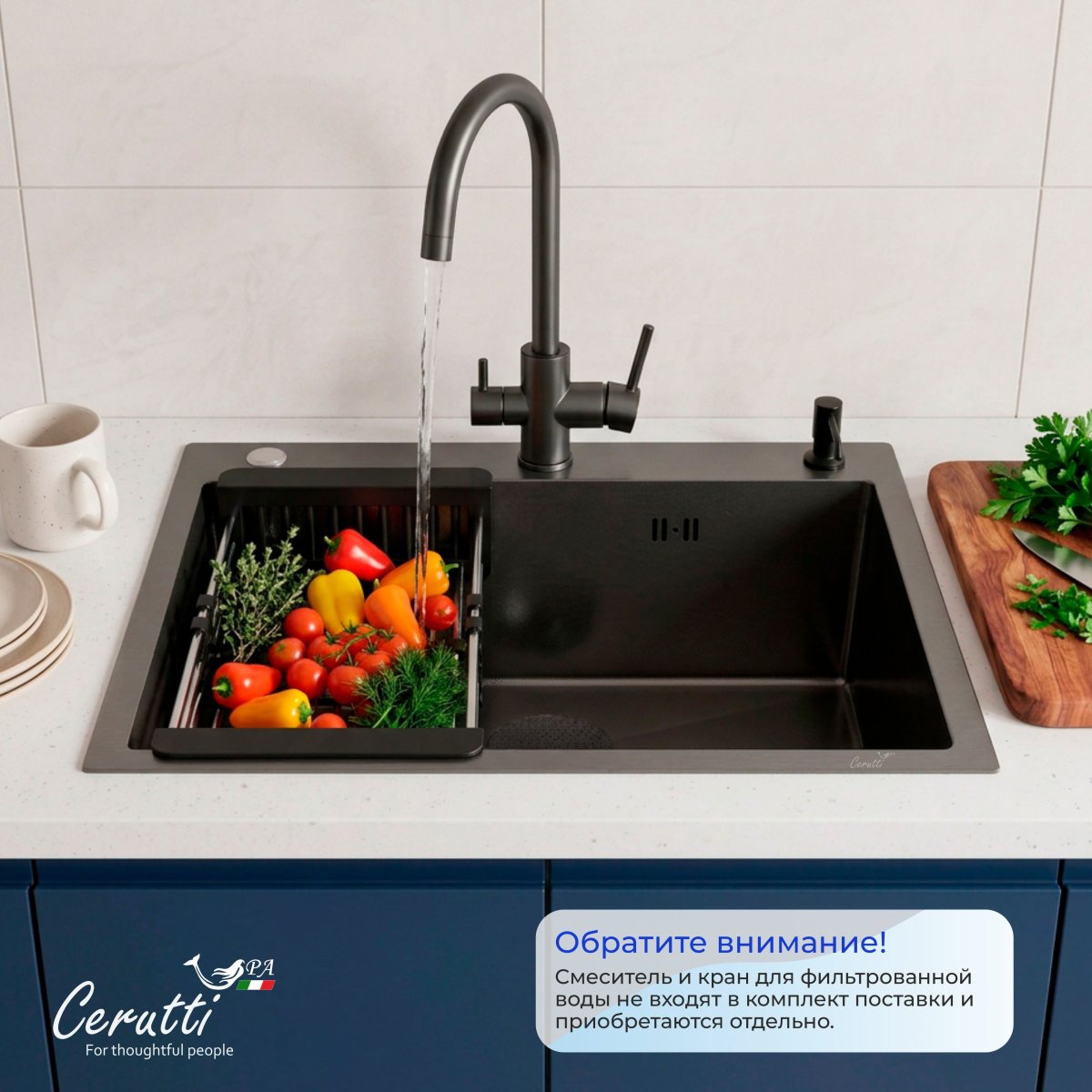 Мойка кухонная Ceruttispa ГЛОРИЯ (GLORIA) 6045B nano black (графит) из нержавеющей стали (600х450х220)