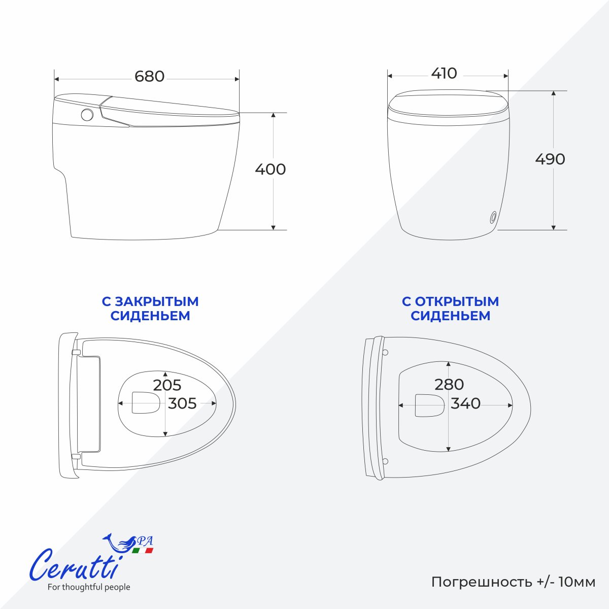 Умный унитаз-биде импульсный Ceruttispa КЛИО (CLIO) Smart CT12153 безободковый, электронный, с дистанционным управлением