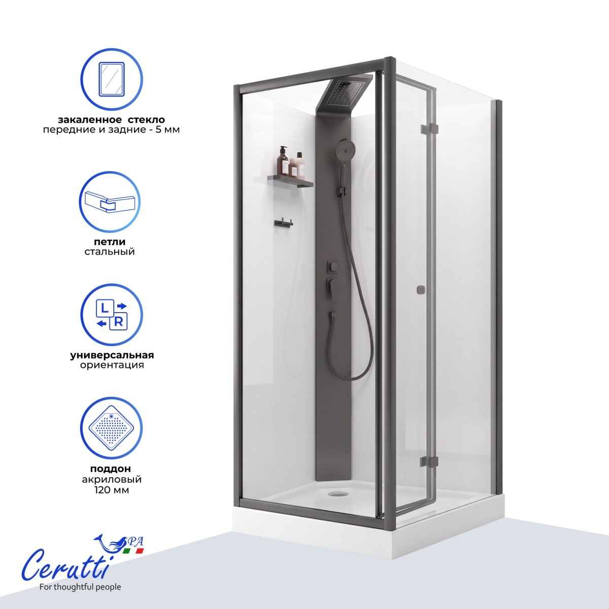 Душевая кабина Cerutti SPA Ceruttispa БЕЛЛА (BELLA) 90GG (90x90x215-225), тропический душ, угловая, без крыши