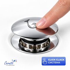 Донный клапан для раковин Ceruttispa CT1072 (66х40, G1 1/4) с клик-клак, хром