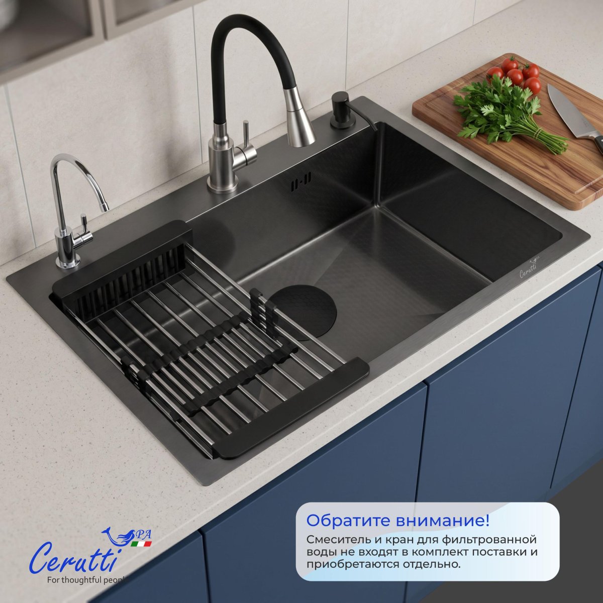 Мойка кухонная Ceruttispa ГЛОРИЯ (GLORIA) 7050B nano black (графит) из нержавеющей стали, 70х50х22 см