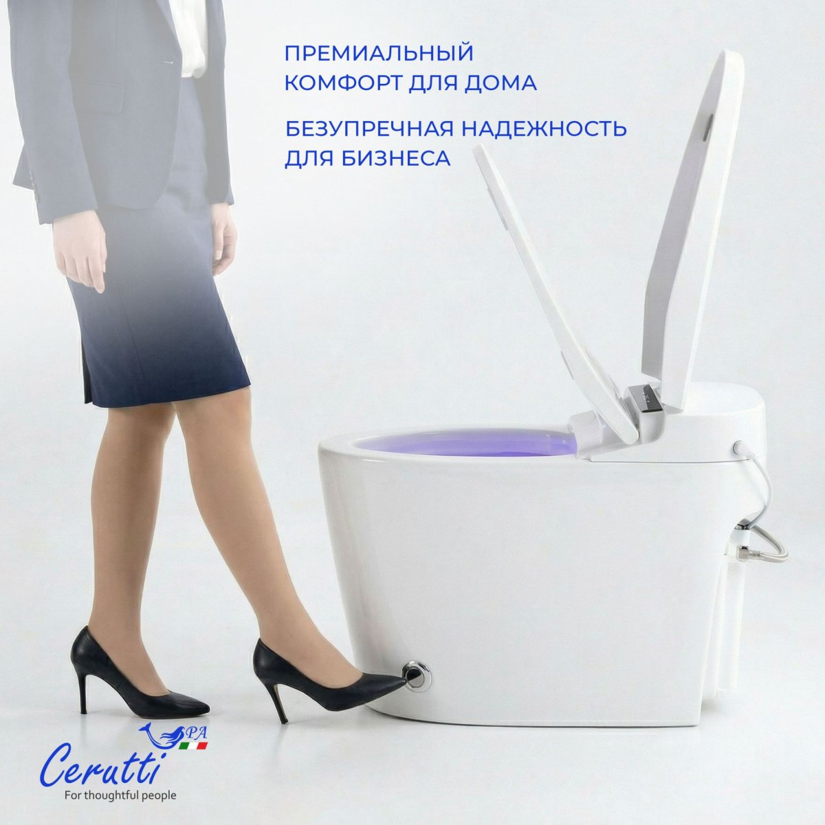Умный унитаз-биде импульсный Ceruttispa АФРА (AFRA) Smart CT12152 безободковый, электронный, с дистанционным управлением