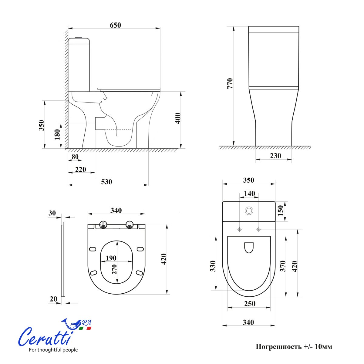 Унитаз компакт Cerutti SPA БЕРНИНА (BERNINA) CT7193 безободковый с микролифтом и быстросъемным сиденьем