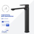 Смеситель для раковины Ceruttispa ОРАЦИО XLMB (ORAZIO XLMB) из латуни, цвет черный матовый