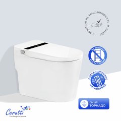 Умный унитаз-биде импульсный Ceruttispa АФРА (AFRA) Smart CT12152 безободковый, электронный, с дистанционным управлением