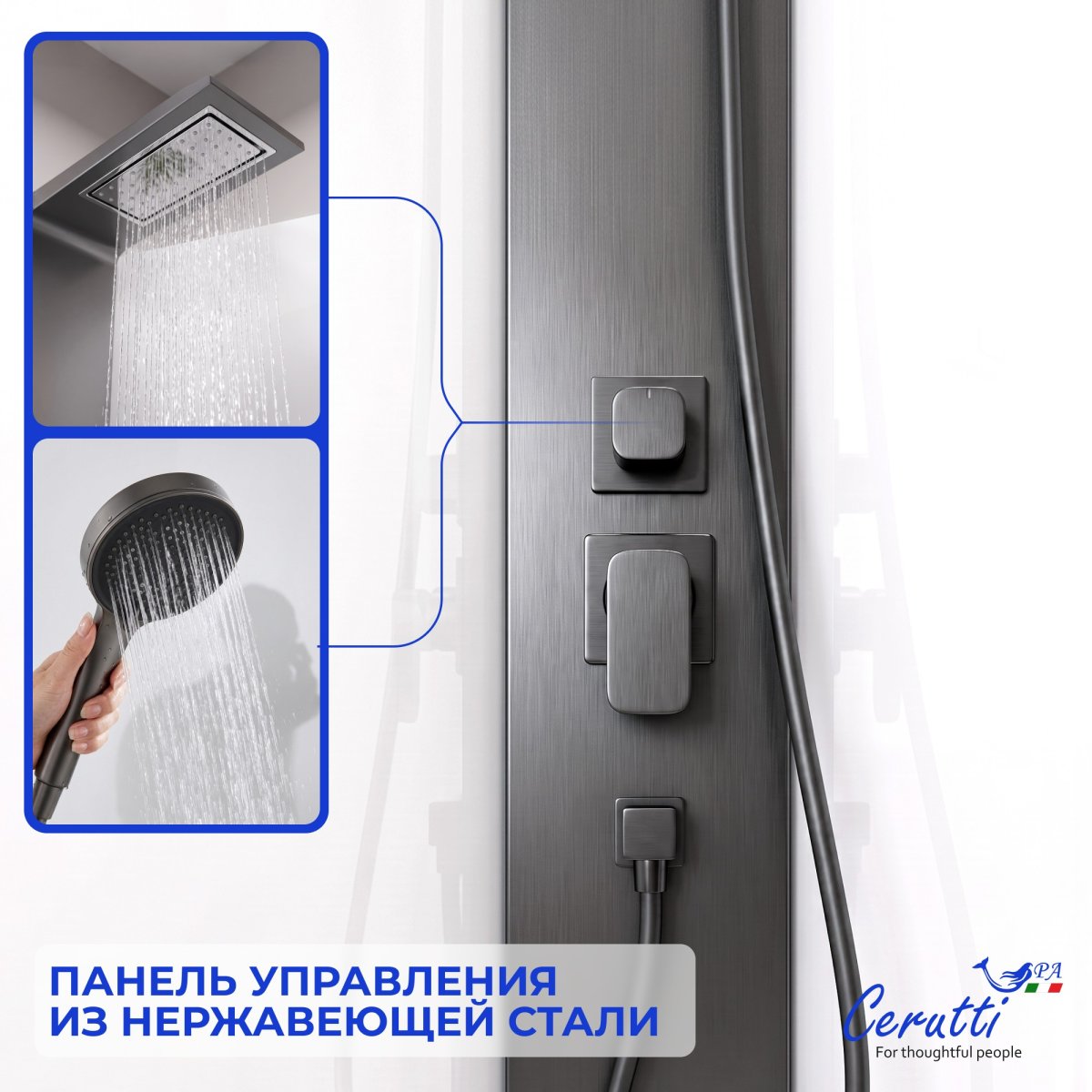 Душевая кабина Cerutti SPA Ceruttispa БЕЛЛА (BELLA) 90GG (90x90x215-225), тропический душ, угловая, без крыши