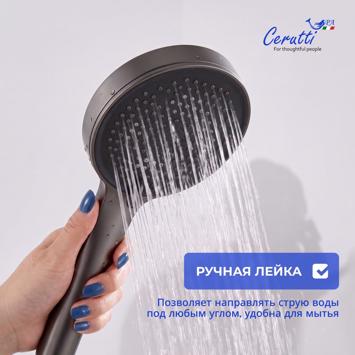 Душевая кабина Cerutti SPA Ceruttispa БЕЛЛА (BELLA) 90GG (90x90x215-225), тропический душ, угловая, без крыши