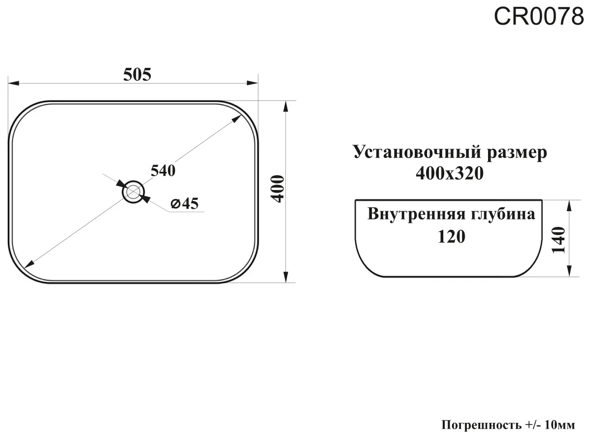 Раковина накладная Ceruttispa CR0078 прямоугольная, белая 50.5х40х14 см