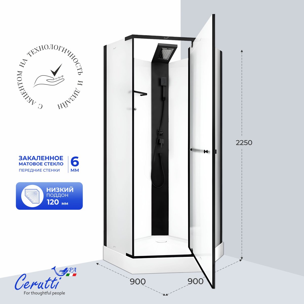 Душевая кабина Ceruttispa ЧИКА (Chika) 901BF тропический душ, угловая, без крыши