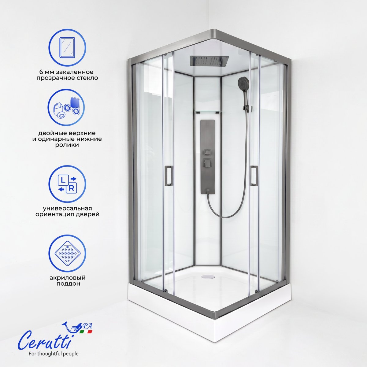 Душевая кабина Cerutti SPA Ceruttispa АМИ (AMI) Quadro GG (90х90х215), тропический душ, угловая, с крышей