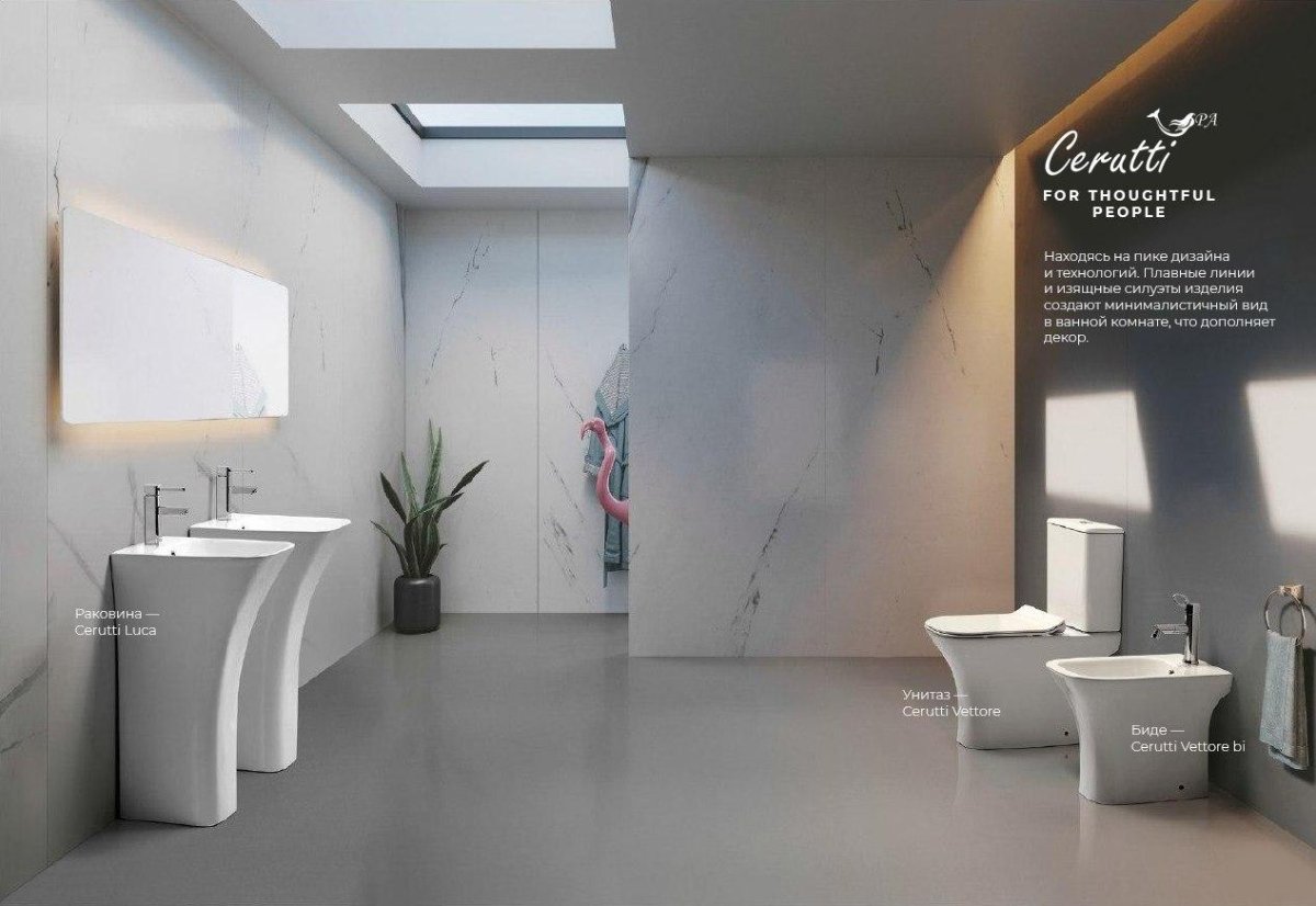 Раковина напольная Ceruttispa Luca белая, литая с пьедесталом 45х43.5х83.5 см