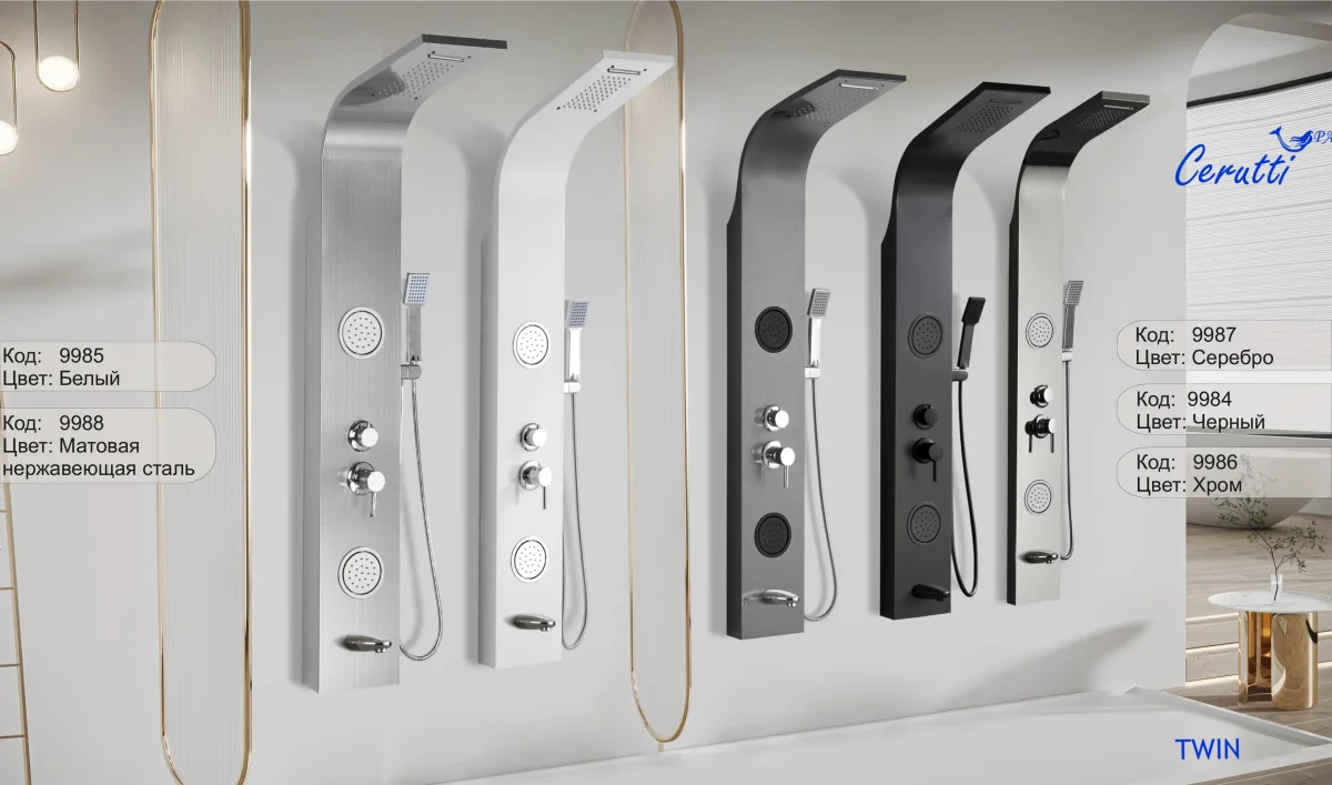 Душевая панель Ceruttispa TWIN BS CT9986 с гидромассажем, цвет хром, 150х22 см