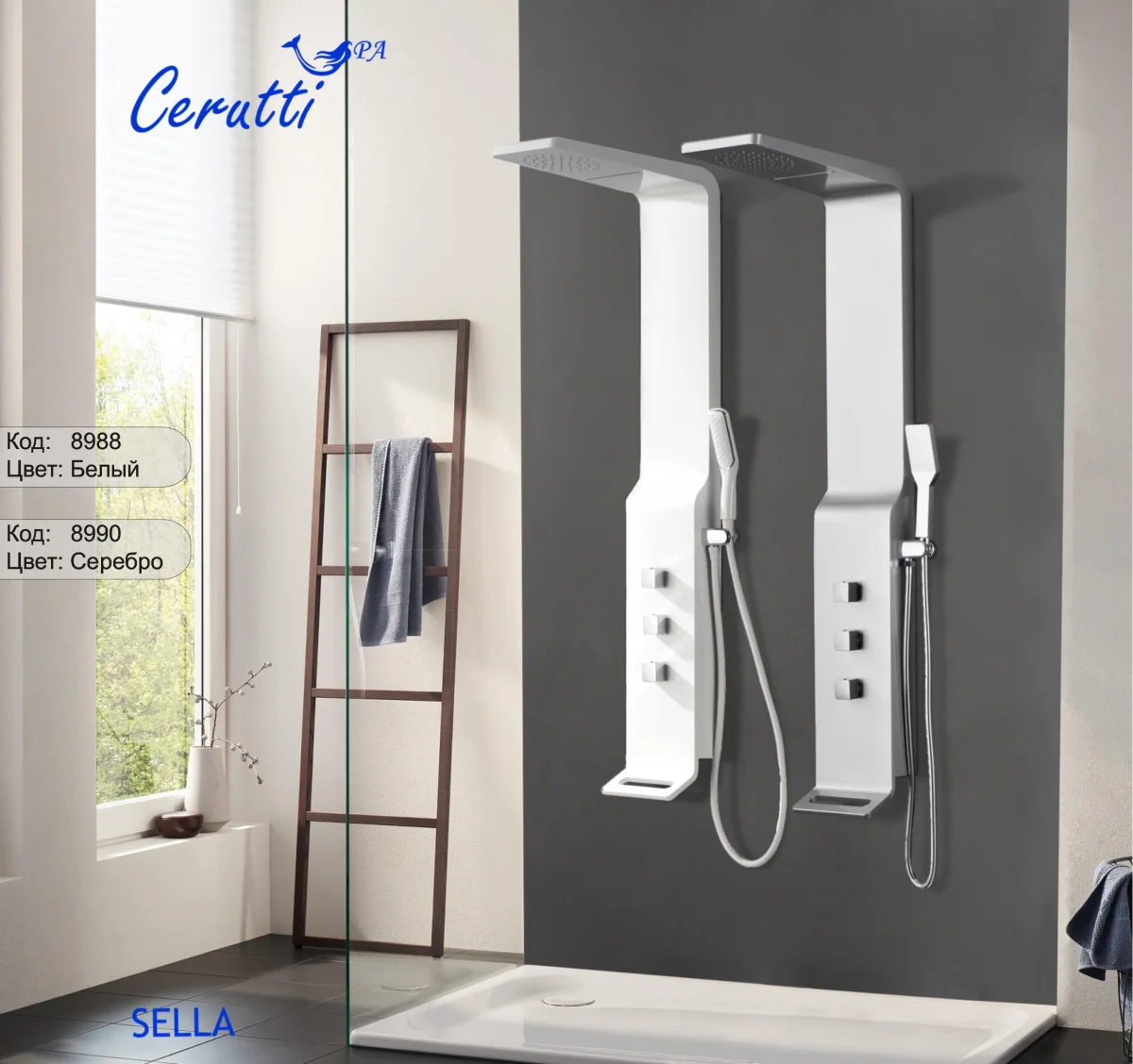 Душевая панель Cerutti SPA SELLA W CT8988, без гидромассажа, цвет белый, 135х35 см