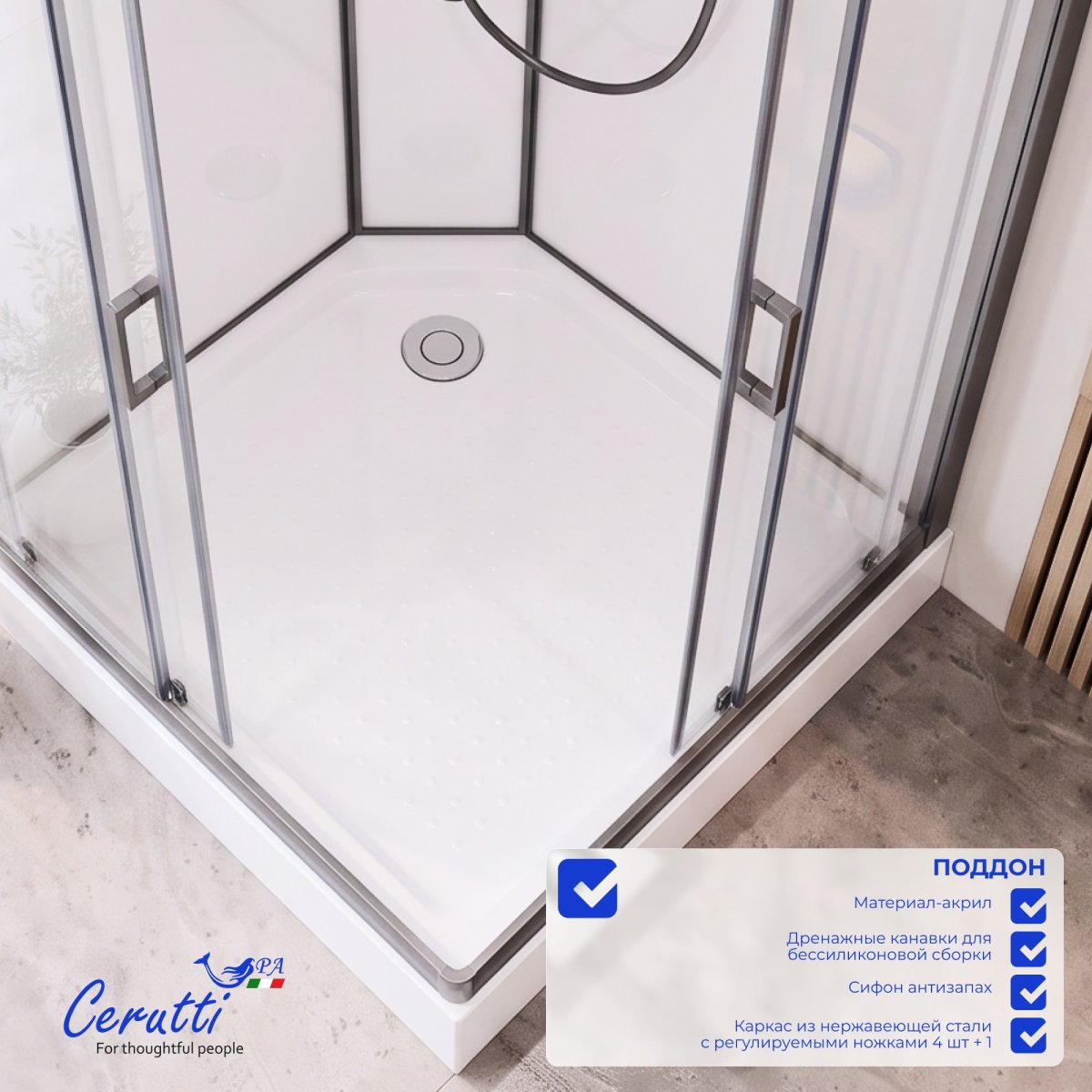 Душевая кабина Cerutti SPA Ceruttispa АМИ (AMI) Quadro GG (90х90х215), тропический душ, угловая, с крышей