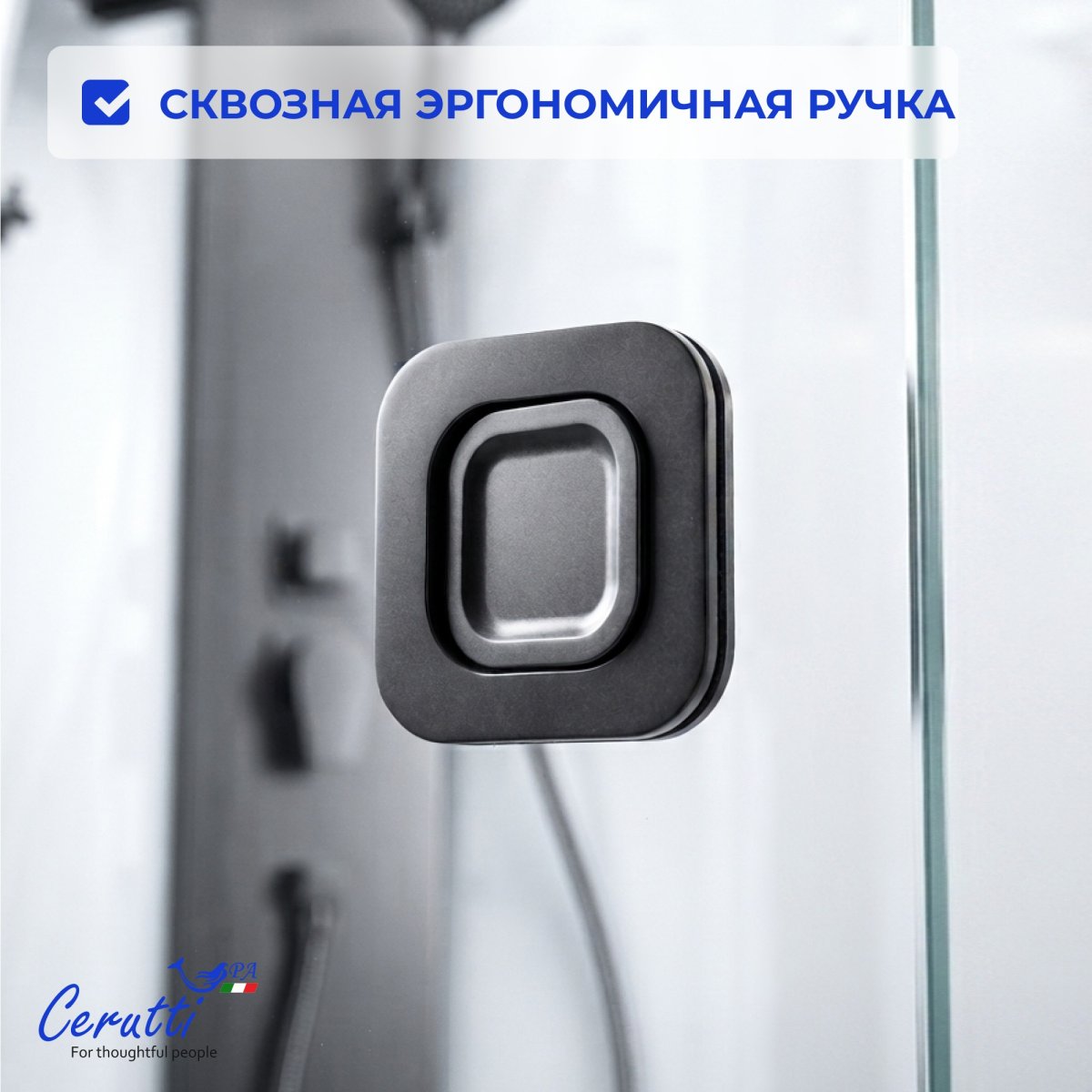 Душевая кабина Cerutti SPA Ceruttispa БЕЛЛА (BELLA) 90GG (90x90x215-225), тропический душ, угловая, без крыши