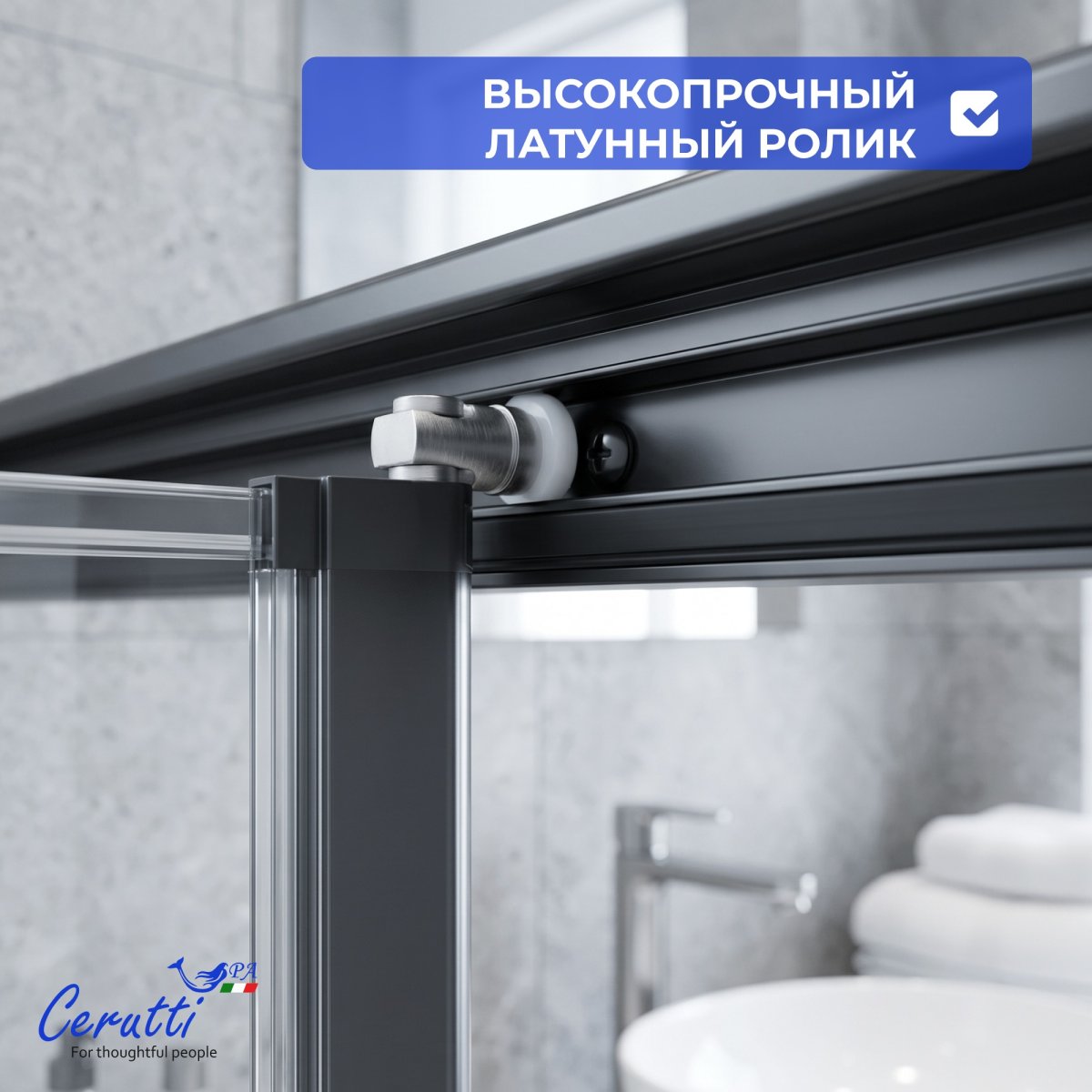 Душевая кабина Cerutti SPA Ceruttispa БЕЛЛА (BELLA) 90GG (90x90x215-225), тропический душ, угловая, без крыши