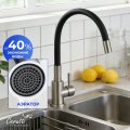 Смеситель для кухни Ceruttispa АТЭНА BN-B (ATENA BN-B) из нержавеющей стали, цвет матовый никель, излив гибкий черный