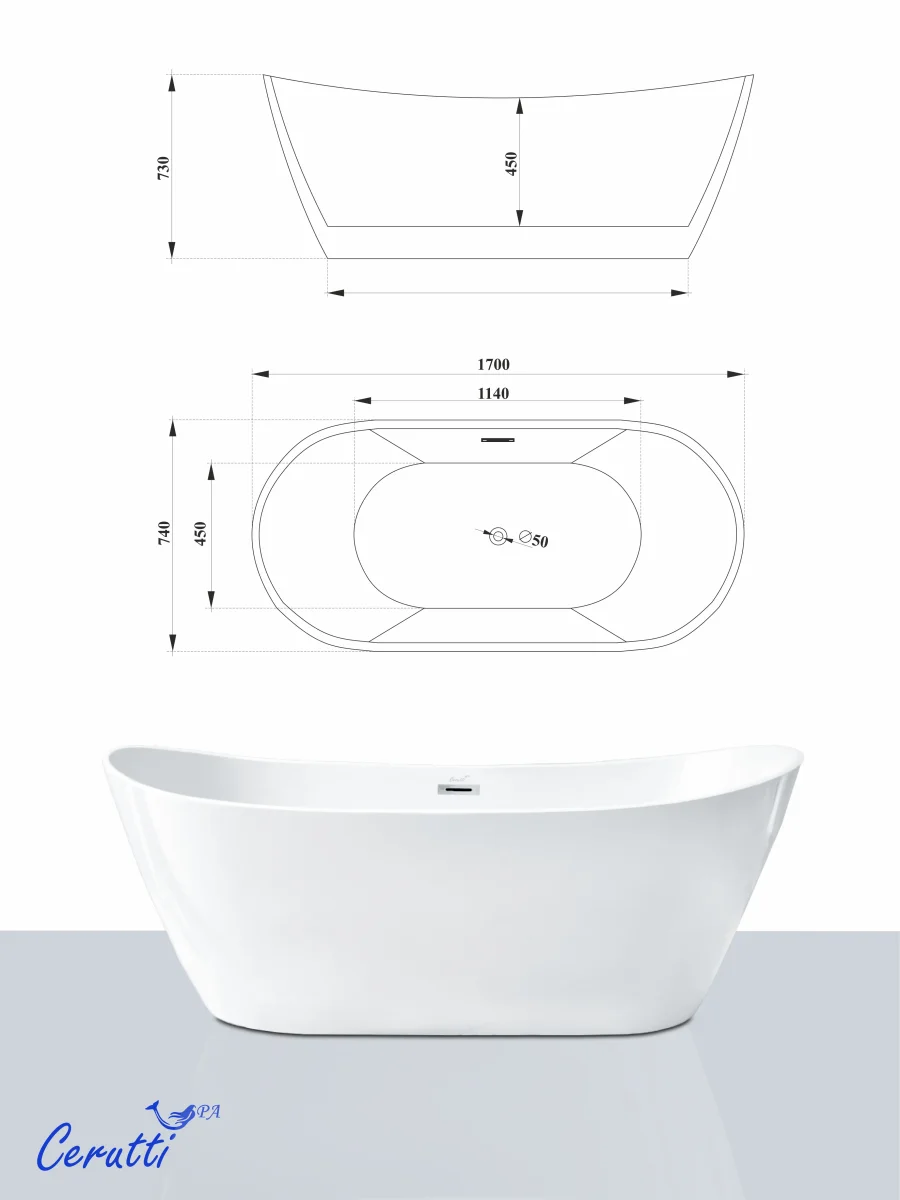 Отдельностоящая акриловая ванна Cerutti Spa NEMI 170II без гидромассажа