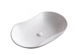 Раковина накладная Ceruttispa CR7031 овальная, белая, 67х41,5х12,5 см