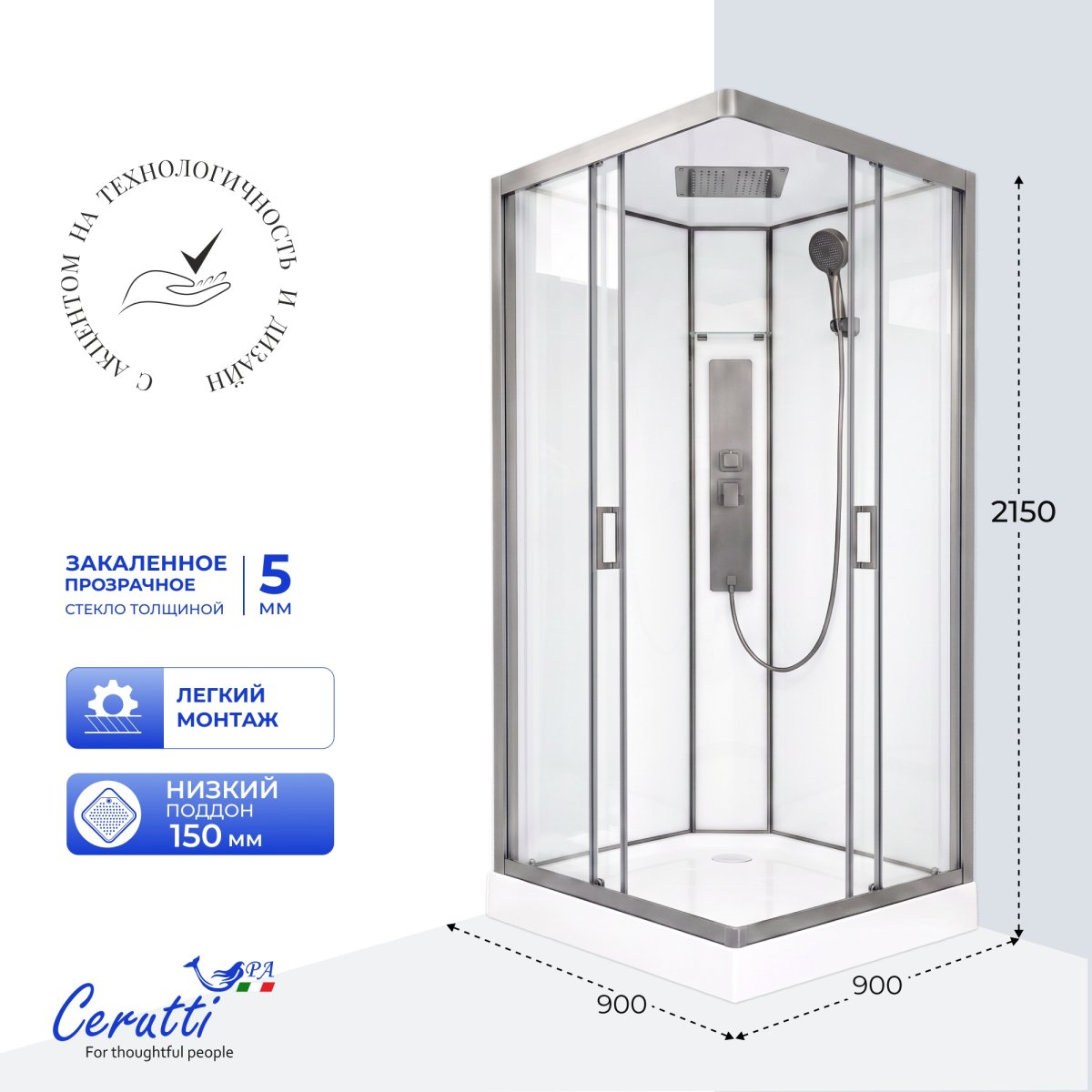 Душевая кабина Cerutti SPA Ceruttispa АМИ (AMI) Quadro GG (90х90х215), тропический душ, угловая, с крышей