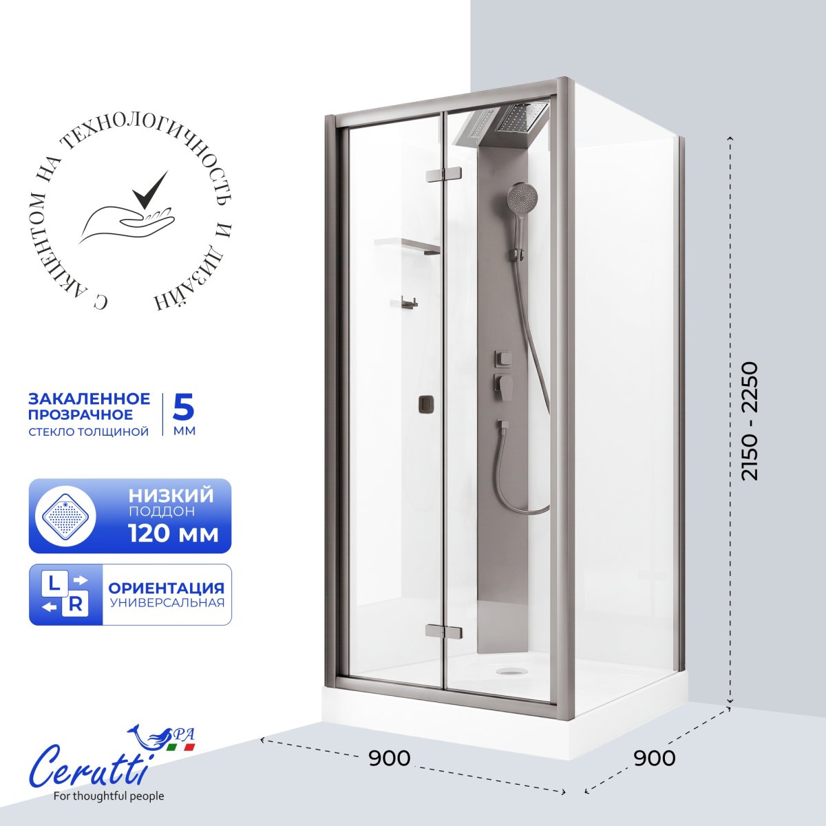 Душевая кабина Cerutti SPA Ceruttispa БЕЛЛА (BELLA) 90GG (90x90x215-225), тропический душ, угловая, без крыши
