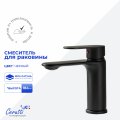 Смеситель для раковины Ceruttispa ОРАЦИО MB (ORAZIO MB) из латуни, цвет черный матовый