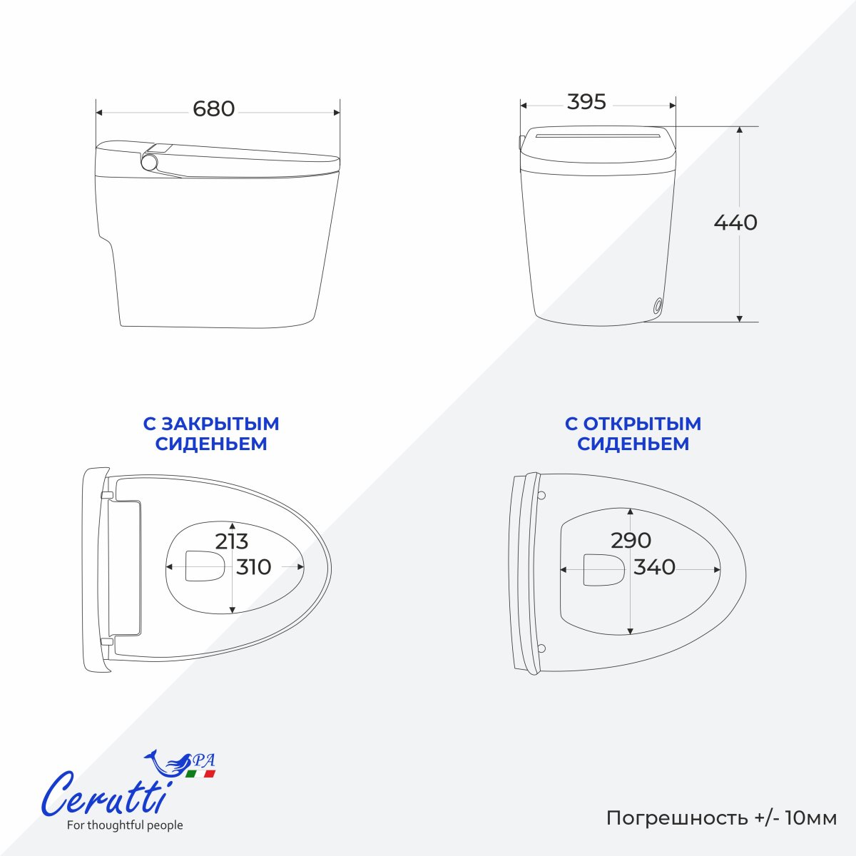 Умный унитаз-биде импульсный Ceruttispa АФРА (AFRA) Smart CT12152 безободковый, электронный, с дистанционным управлением